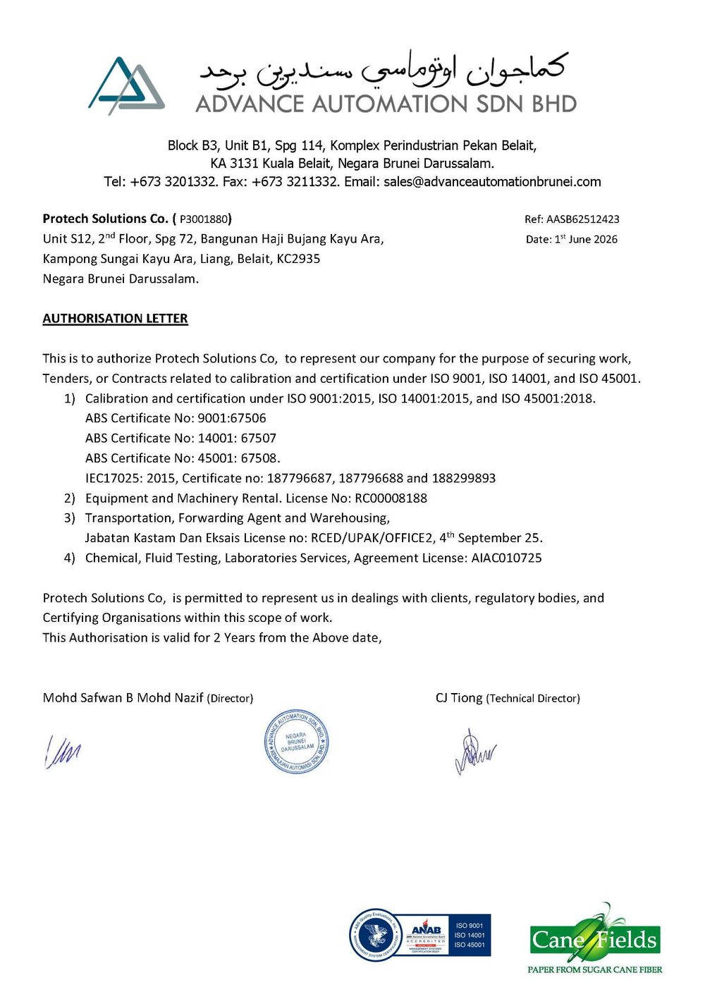 Letter of authorisation